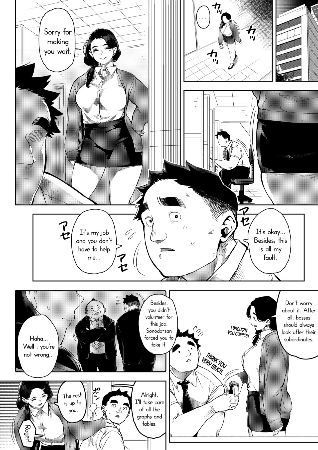 Hentai Manga Comic-The Married Female Boss Who's Having Sex With Her Subordinate-Read-3